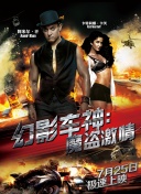 探索九天神话的独特世界观与游戏机制